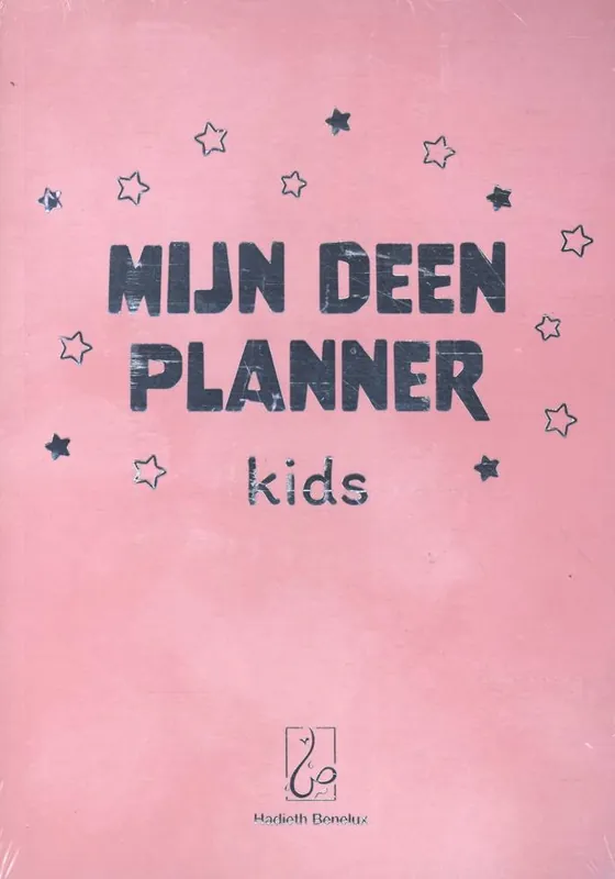 Fabrieksprijs Mijn Deen Planner Kids / Druk 1