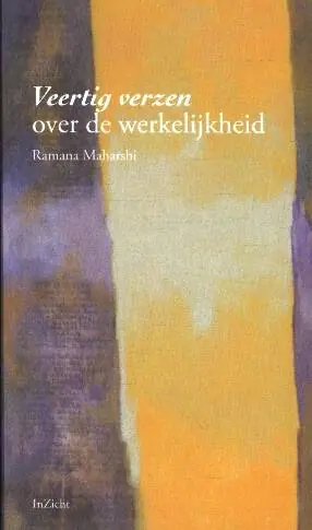 Veertig verzen over de werkelijkheid Bestseller
