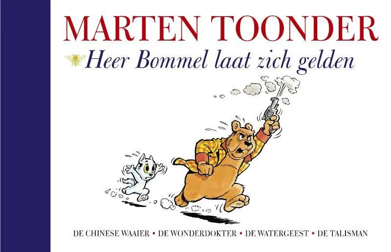 Gratis Retour Heer Bommel laat zich gelden / Druk 1