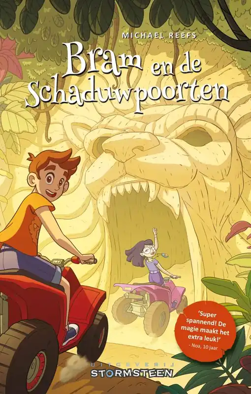 Koopje Bram en de schaduwpoorten / Druk 1