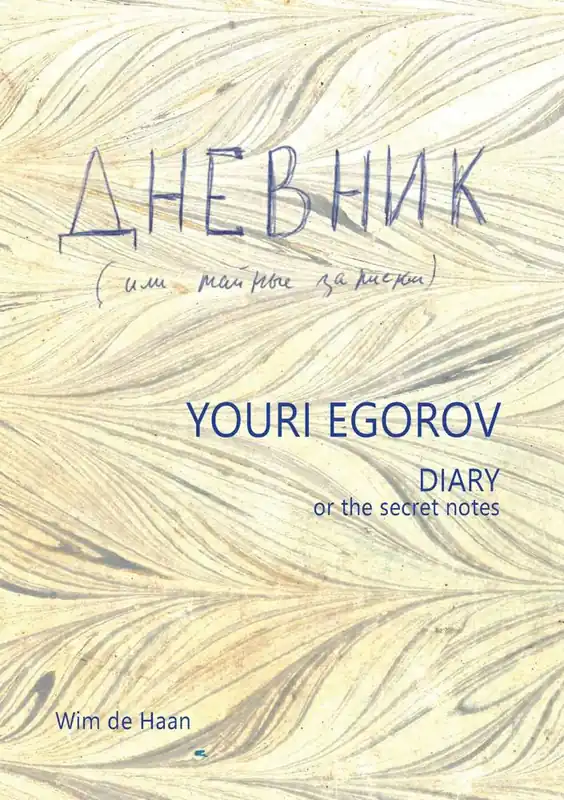 Youri Egorov - Diary / 1st Edition Flitsaanbieding