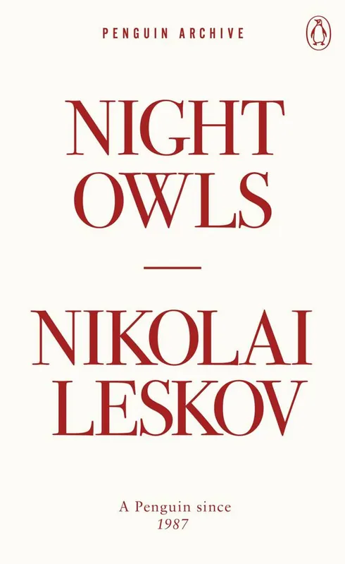 Merkproduct Night Owls