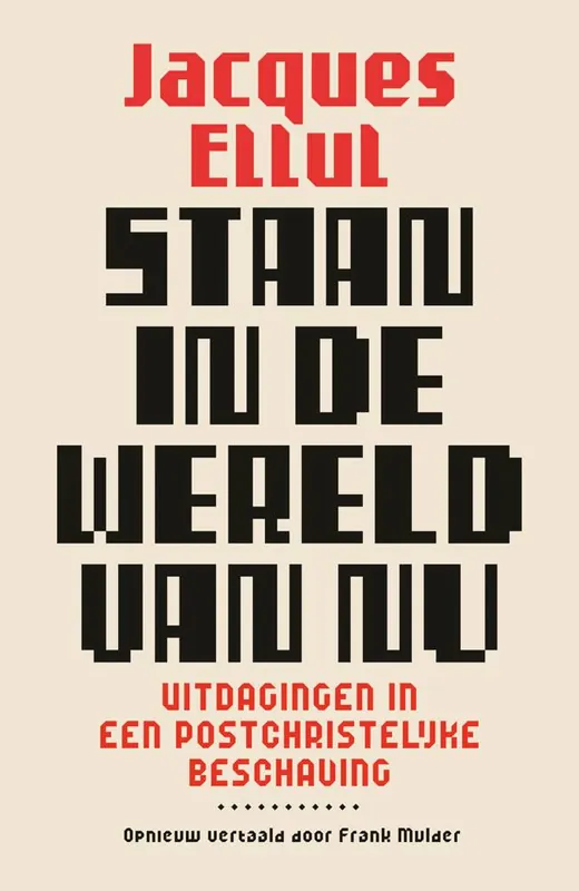 Lage Prijs Staan in de wereld van nu / Druk 2