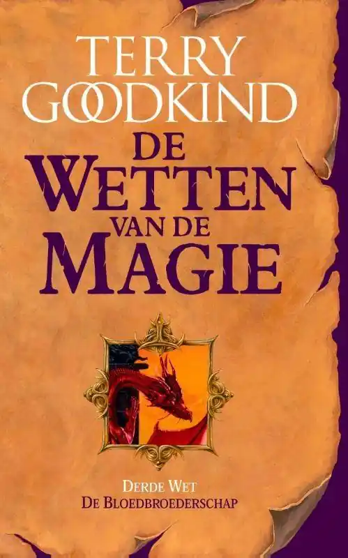 Superprijs De Bloedbroederschap / Druk 1
