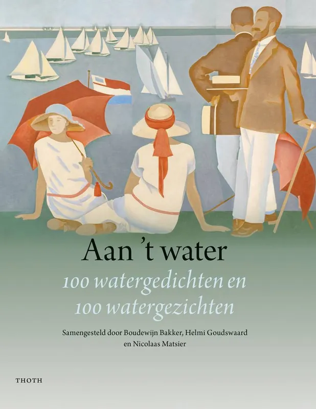 Aan 't water / Druk 1 Hete Deal