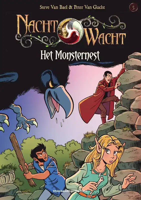 Exclusieve Aanbieding Het monsternest / Druk 1