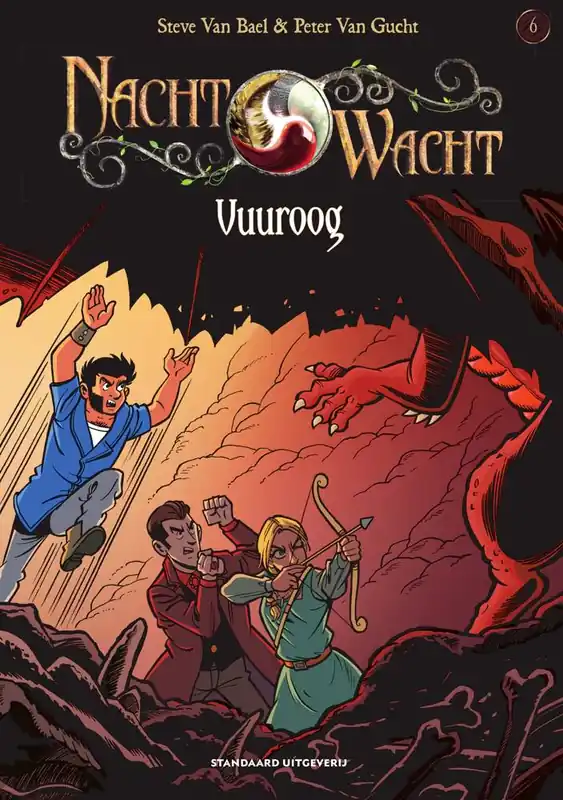 Vuuroog / Druk 1 Nu Kopen