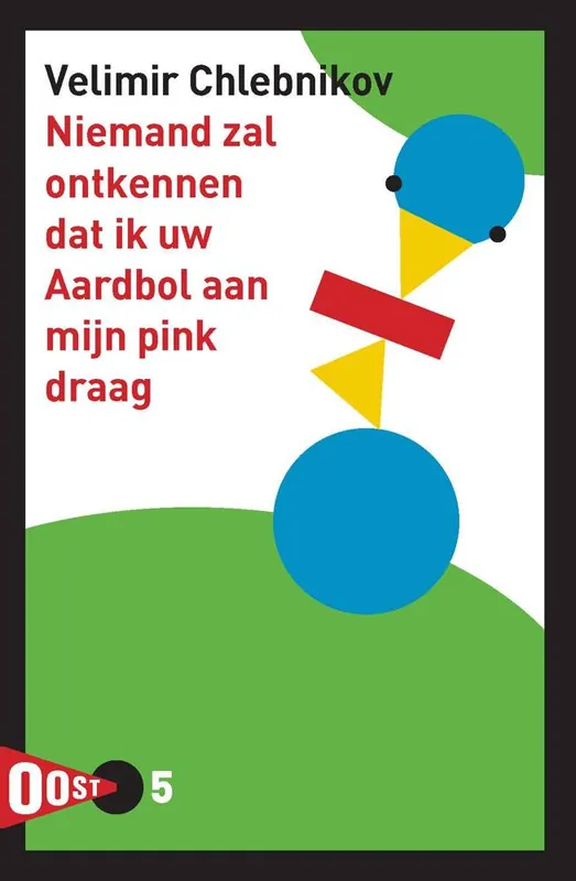 Niemand zal ontkennen dat ik uw Aardbol aan mijn pink draag / Druk 1 Dagaanbieding