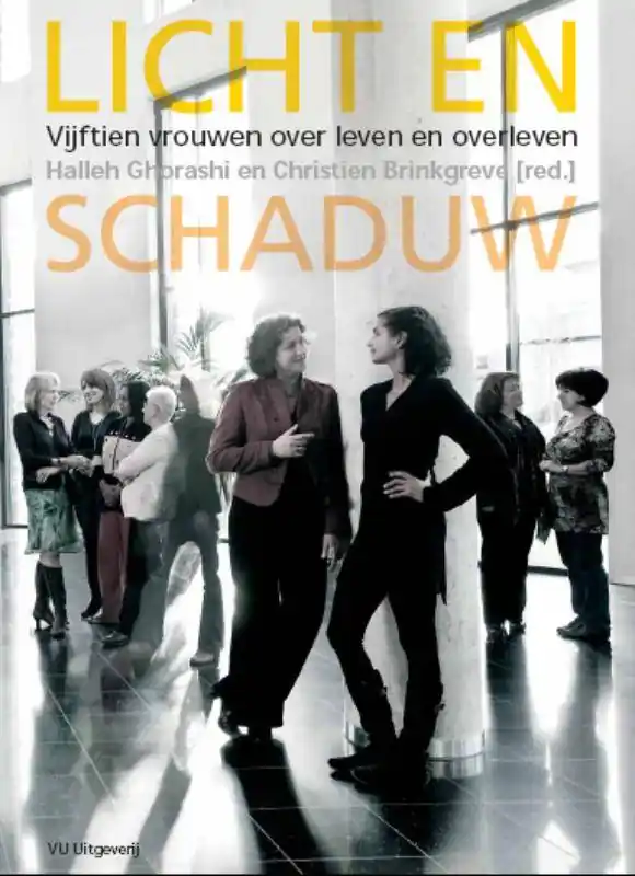 Licht en schaduw / Druk 1 Tijdelijk Beschikbaar