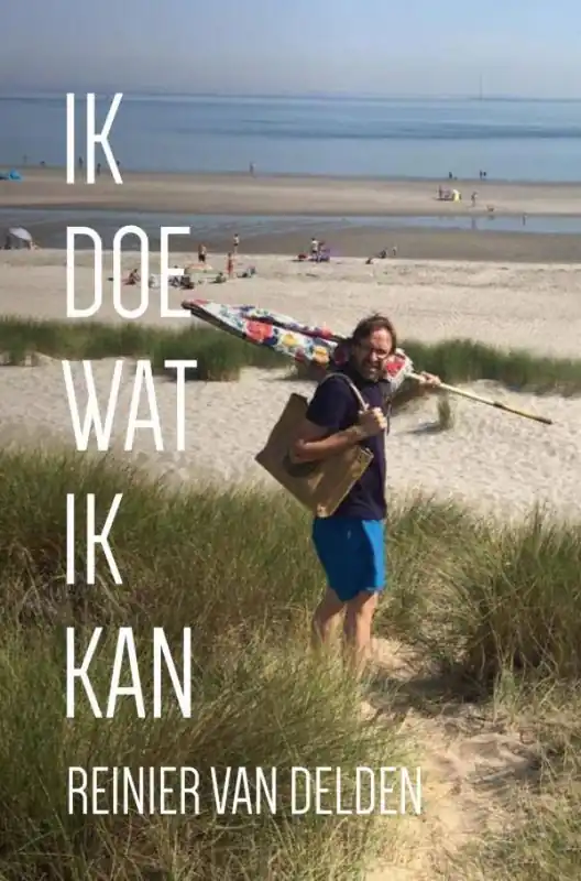 Koopje Ik doe wat ik kan / Druk 1