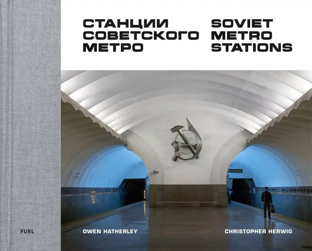 Soviet Metro Stations Tijdelijk Beschikbaar