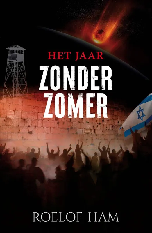 Het jaar zonder zomer / Druk 1 Finale Uitverkoop