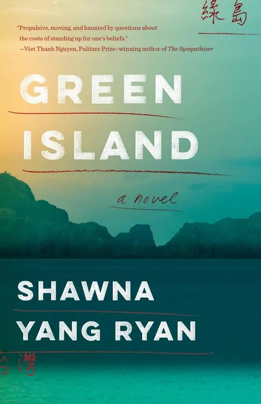 Nieuw Green Island