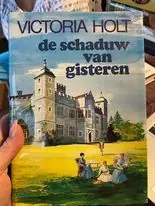 Merkproduct Schaduw van gisteren - Holt
