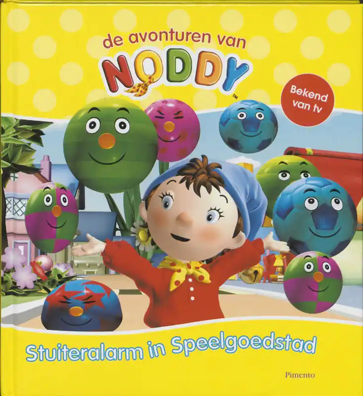 Stuiter-alarm in Speelgoedstad - Enid Blyton Laatste Versie