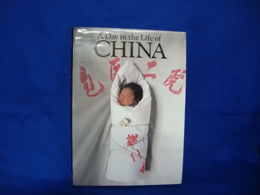 Op = Op A Day in the Life of China