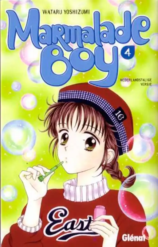 Korting Marmalade boy deel 4 - W. Yoshizumi