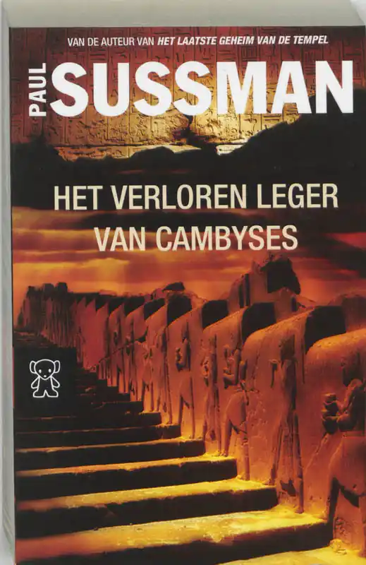 Direct Beschikbaar Het verloren leger van Cambijses - P. Sussman
