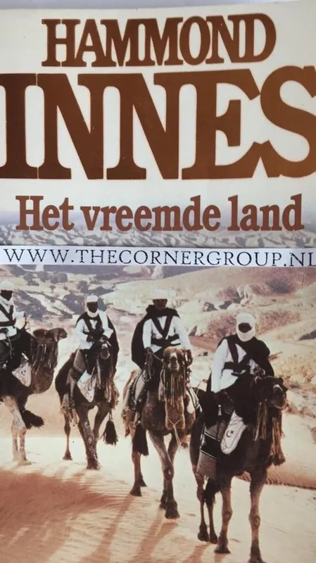 Vreemde land - Innes Fabrieksprijs