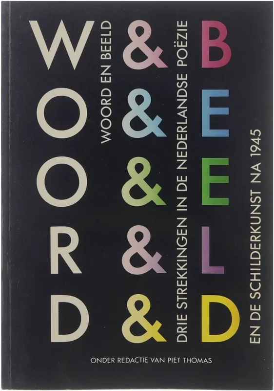 Woord en beeld - Piet Thomas e.a. Hete Deal