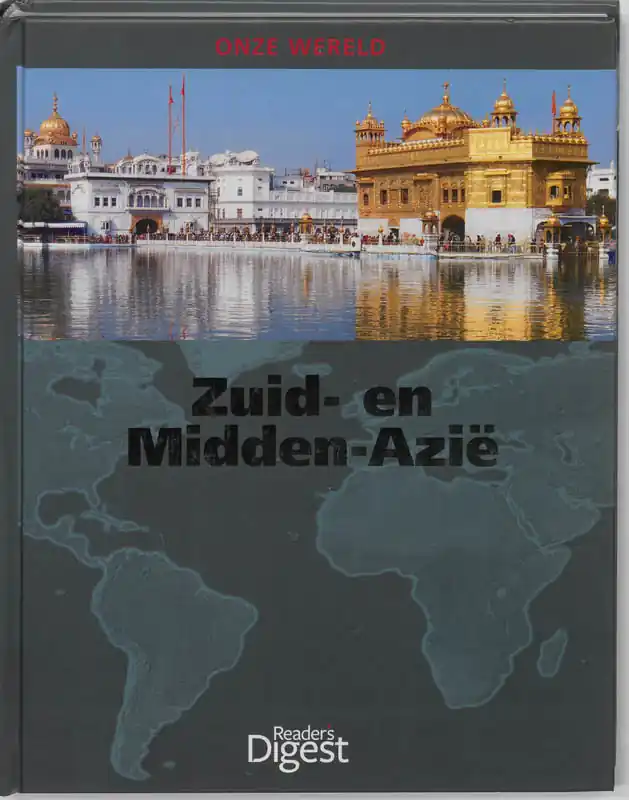 Lage Kosten Zuid- en Midden-Azië - Martin Balhaus; Ambros Brucker; Gerhard Bruschke; Martina Flath
