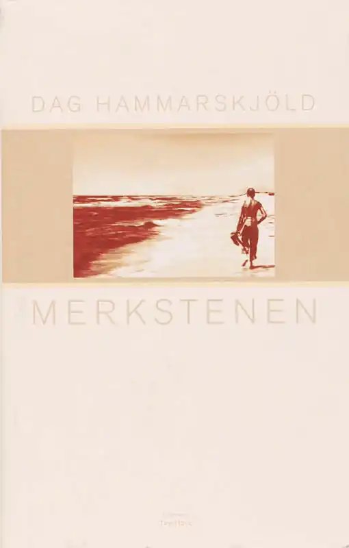 Meest Verkocht Merkstenen - Dag Hammarskjöld