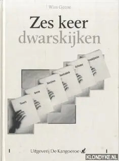 Merkproduct Zes keer dwarskijken - Wim Geene