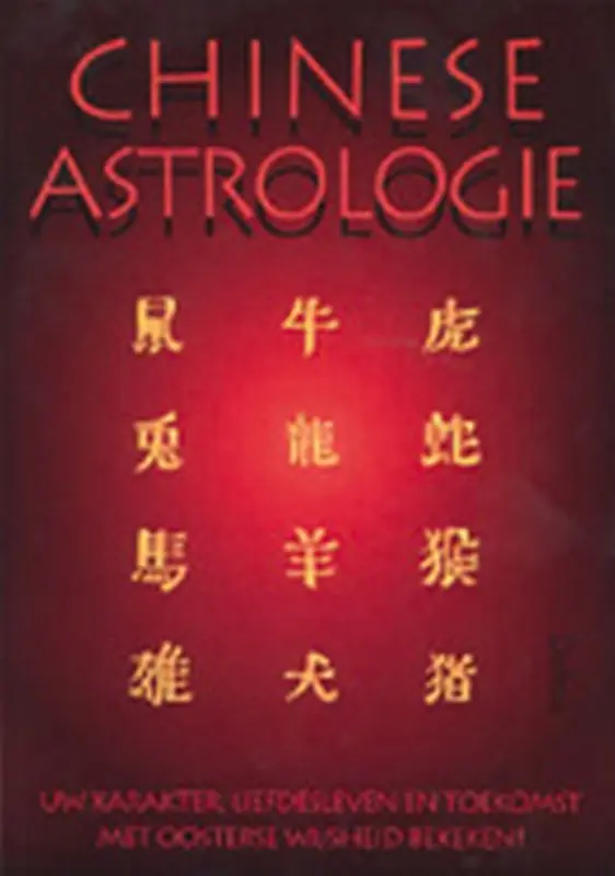 Chinese astrologie - E. Sauer Bestseller