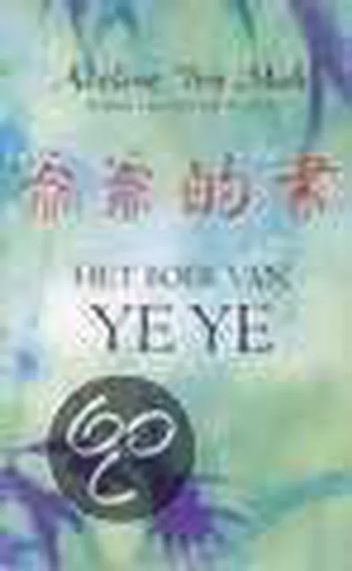 Het boek van Ye Ye - A.Y. Mah Hoge Kwaliteit