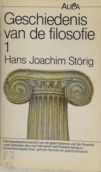 Koopje 2 dl. cpl. - Storig