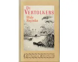 Vertolkers - Soyinka Op = Op