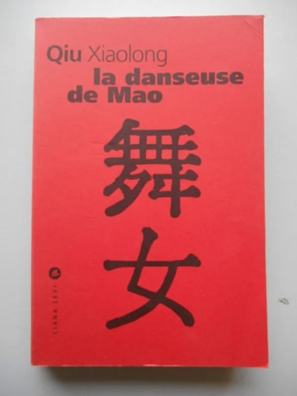 La danseuse de Mao - Xiaolong Qiu Exclusieve Aanbieding