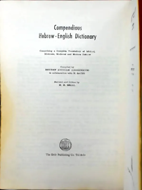 Gratis Verzending Compendious Hebrew-English Dictionary - Reuven Avinoam