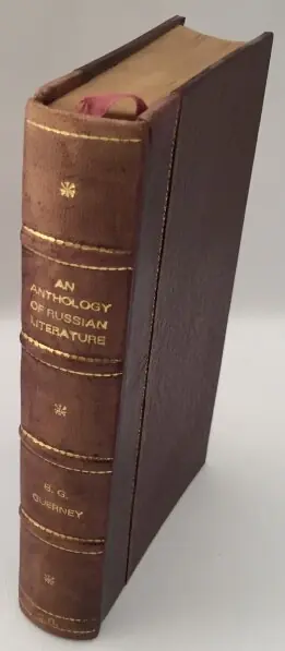 An anthology of Russian literature in de Soviet Period from Gorki to Pasternak - [Binding] - Bernard Guilbert Guerney (ed./transl.) - Conrad Rooks (private binding) - Premium