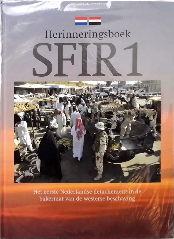 Bestel Nu Herinneringsboek SFIR 1 - E. v.d. Kamp