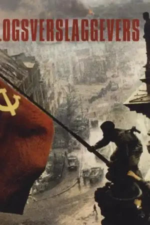 Aanbieding Oorlogsverslaggevers / War Correspondents / Kriegscorrespondenten / Corresponsales de Guerra - Claudio Razeto