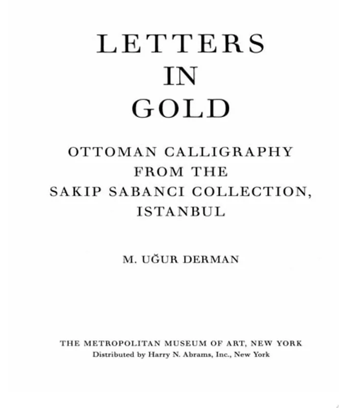 Superprijs Letters in gold - M. Uğur Derman