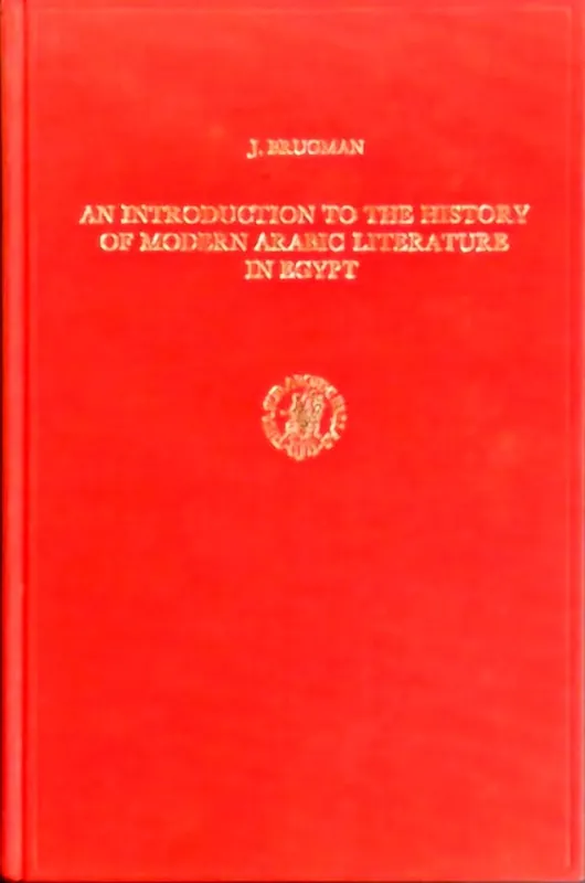 Weekendaanbieding Introduction history modern arabic lit. - Brugman
