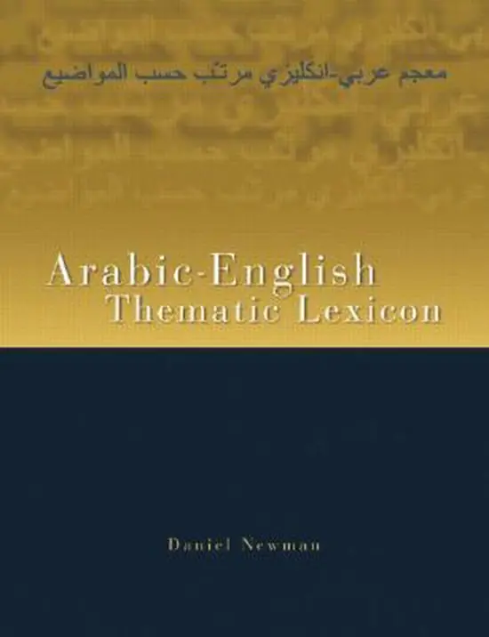 Gratis Verzending The Arabic - Daniel Newman