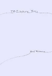 Gecertificeerd Emi kodama - Kodama; Oscar Van den Boogaard