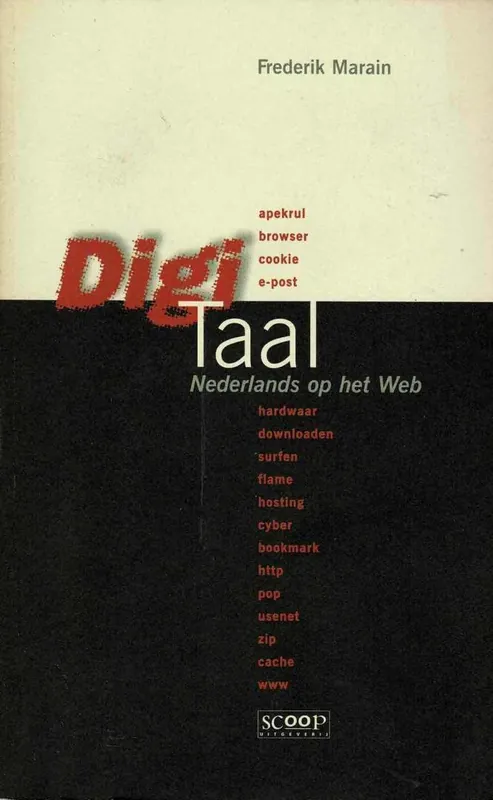 Uitverkoop DigiTaal - F. Marain