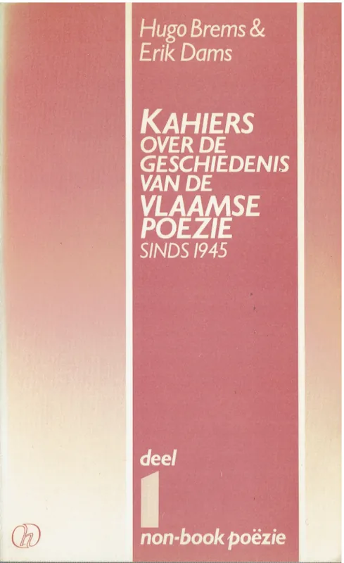 Poezie en non-book - Dams Merkproduct