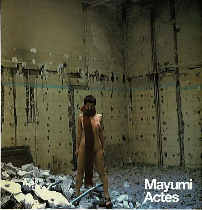 Betaalbaar Roger Ballen - Fact or Fiction - Mayumi