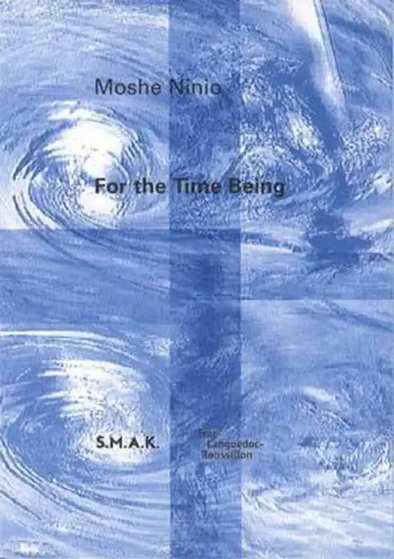Moshe Ninio - A. Barak; J. Hart; Shir Tijdelijk Beschikbaar