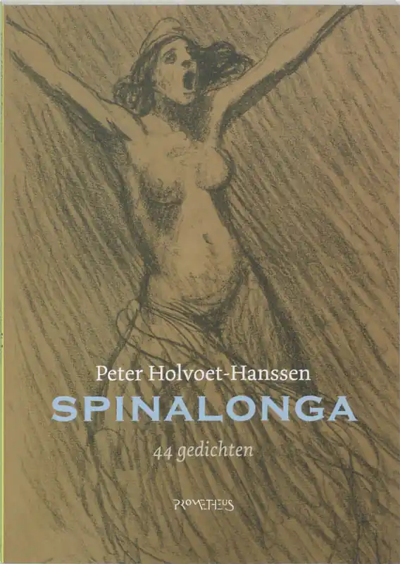 Spinalonga - Peter Holvoet-Hanssen Merkproduct