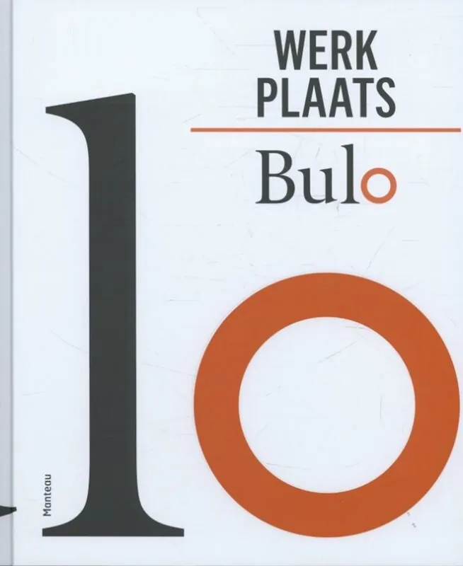 Seizoensaanbieding Werkplaats Bulo - Windels, Veerle