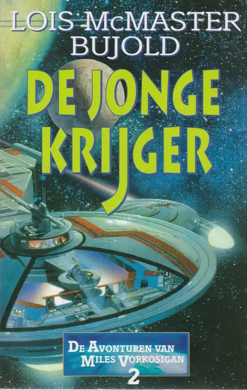 De jonge krijger - L.M. Bujold Gratis Verzending