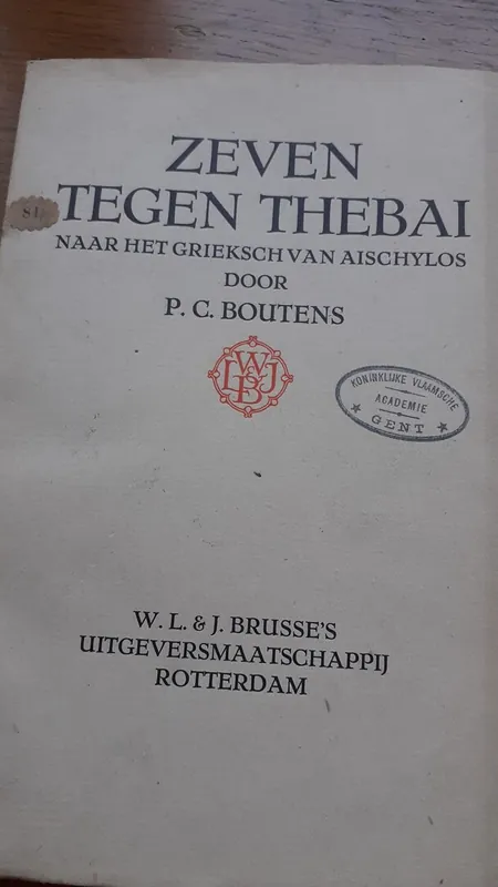Premium Zeven tegen Thebai - Pieter Cornelis Boutens