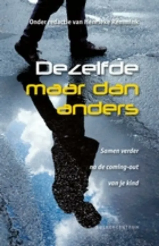 Gratis Retour Dezelfde maar dan anders - Remmink, Henrieke