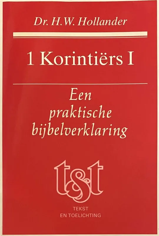 I - H.W. Hollander Gereduceerde Prijs